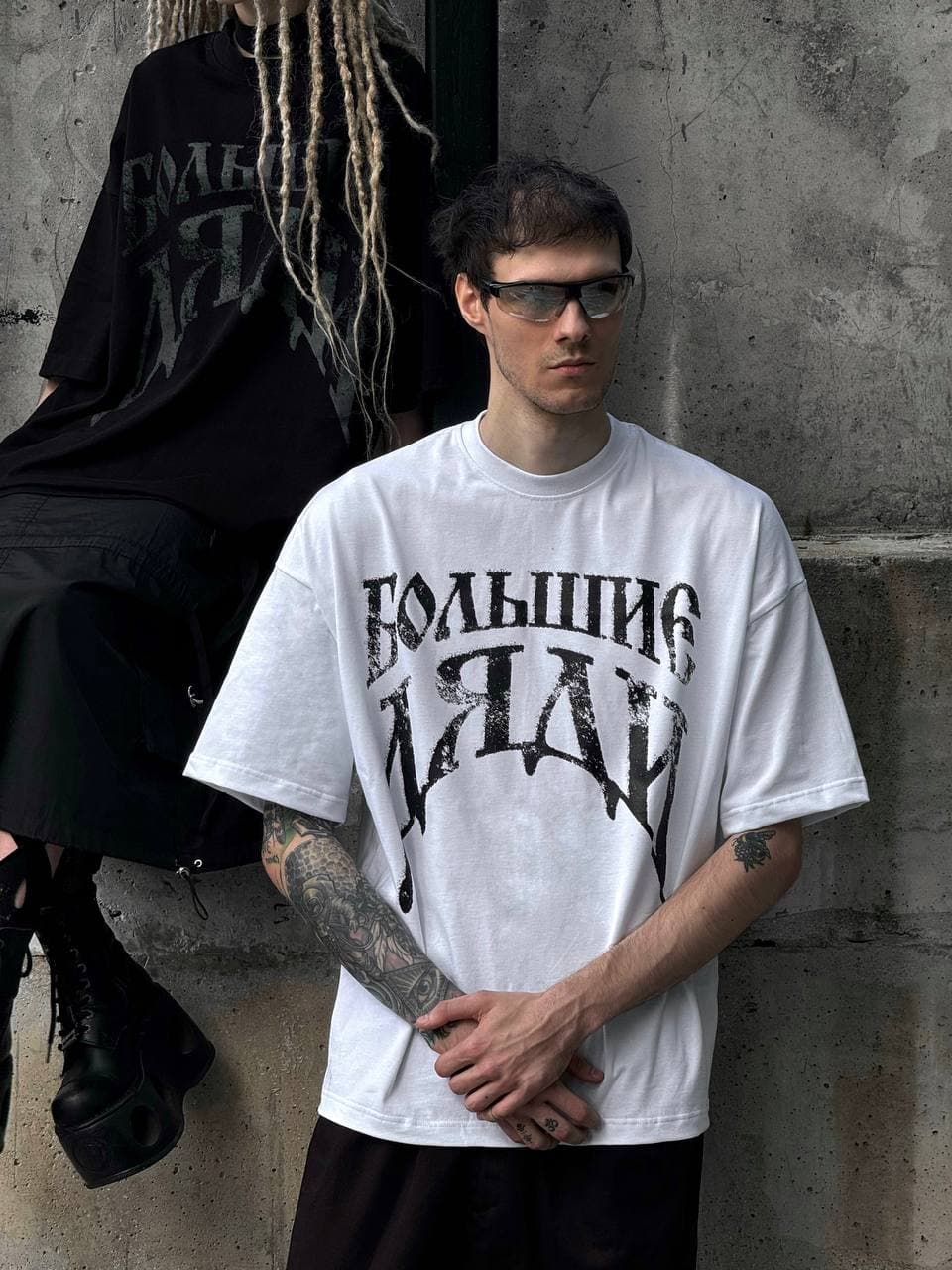 БОЛЬШИЕ ДЯДИ