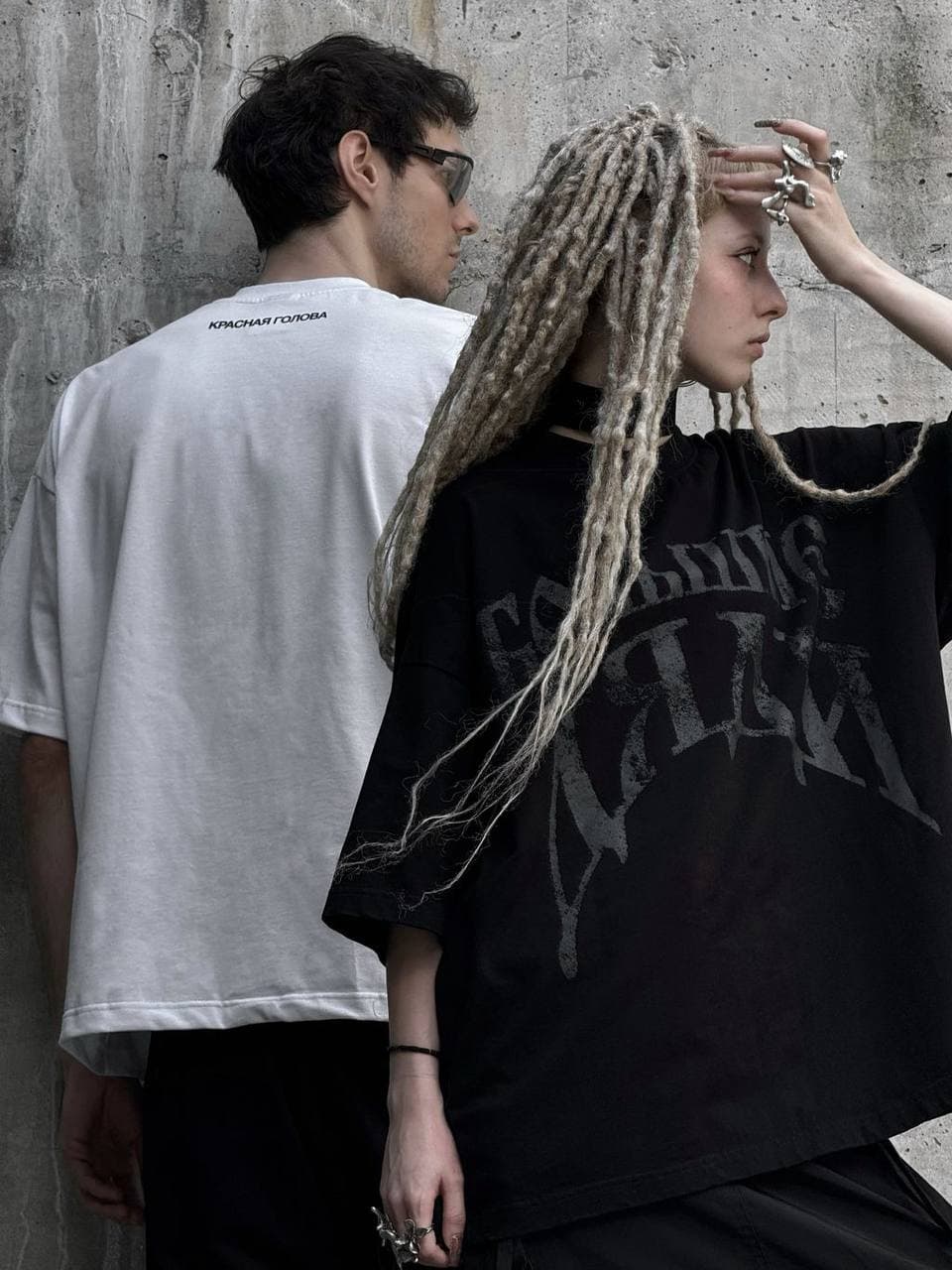 БОЛЬШИЕ ДЯДИ